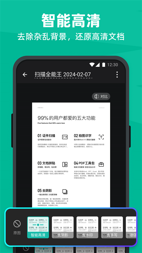火狐電競(jìng)體育app