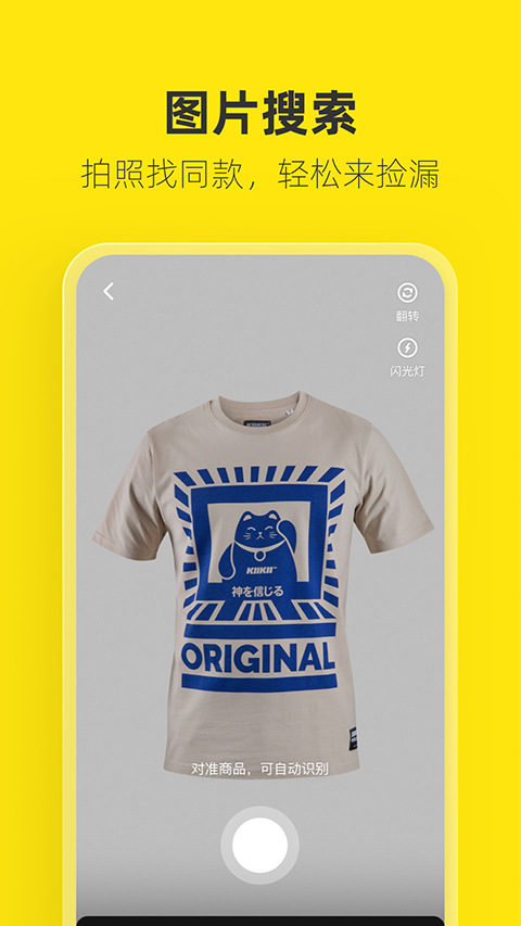 1980彩票注冊(cè)登陸