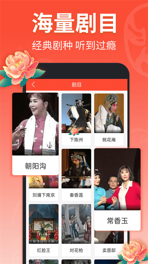 鳳凰彩票登錄地址